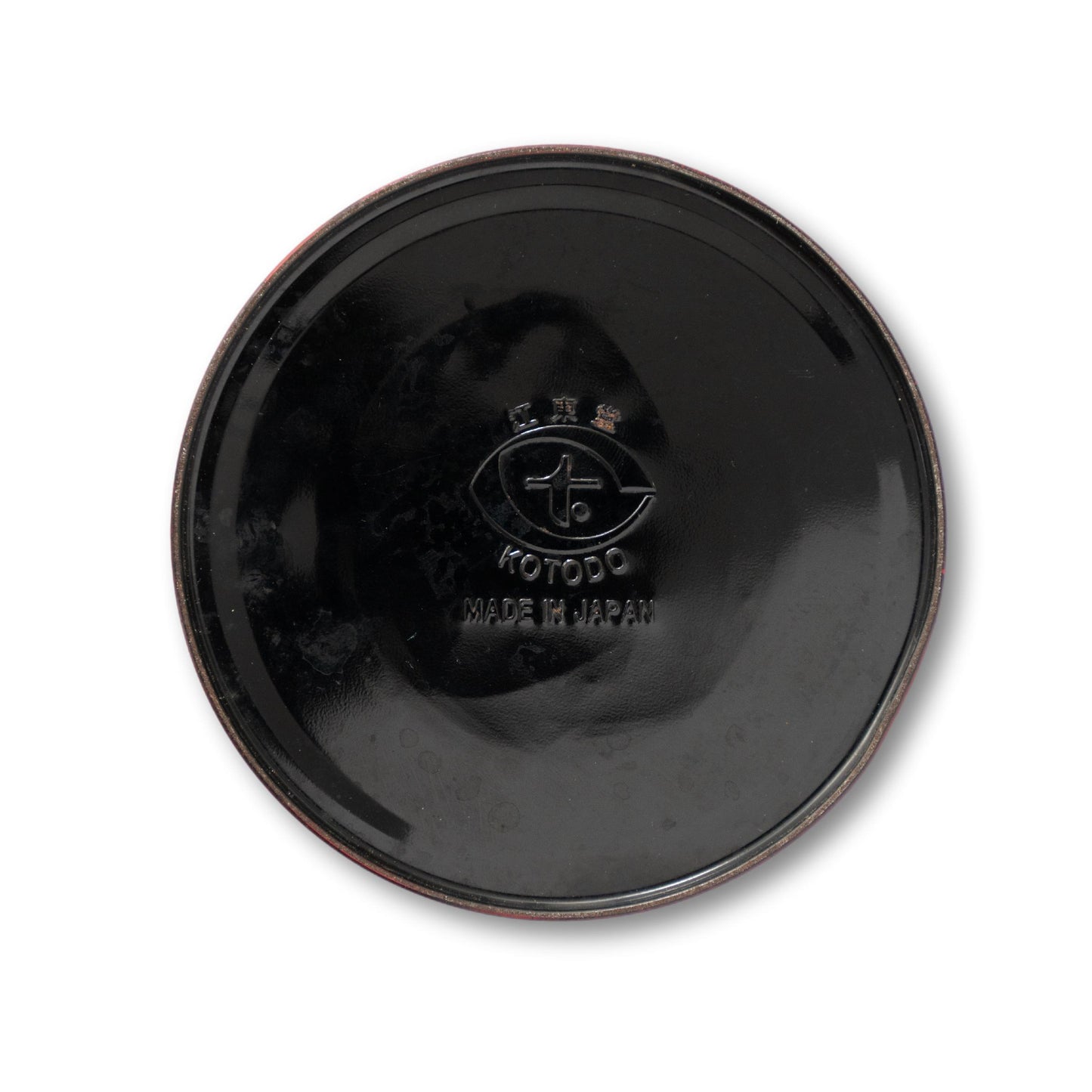 Japanese Coffee Tin