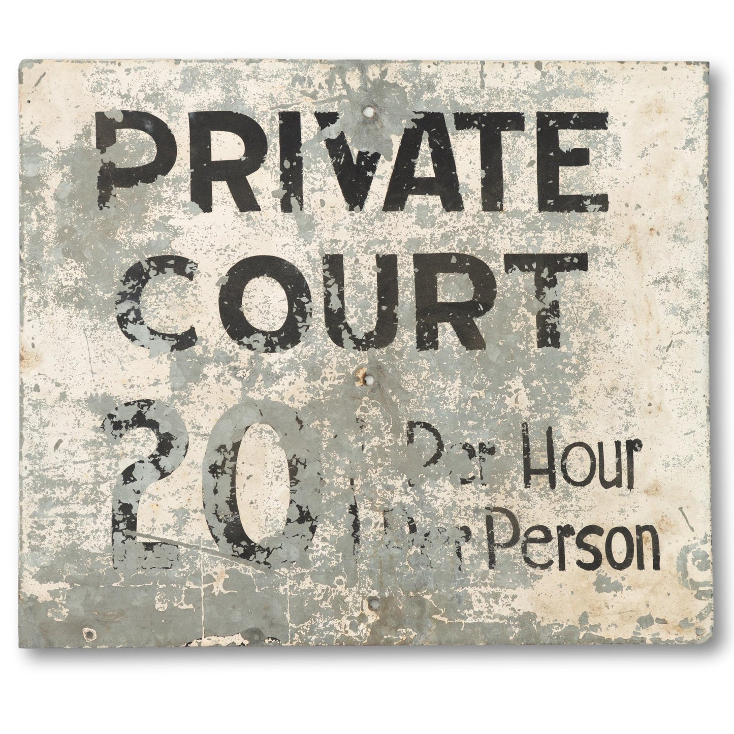 Metal "Private Court" Sign