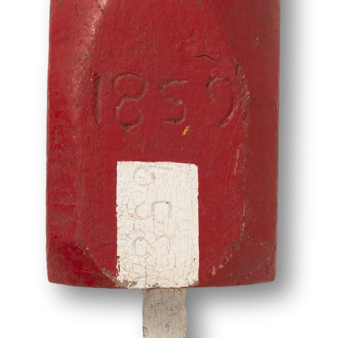 Maine Lobster Buoy