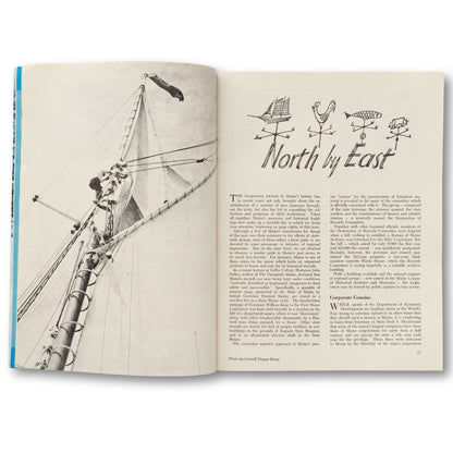 1964 DownEast
