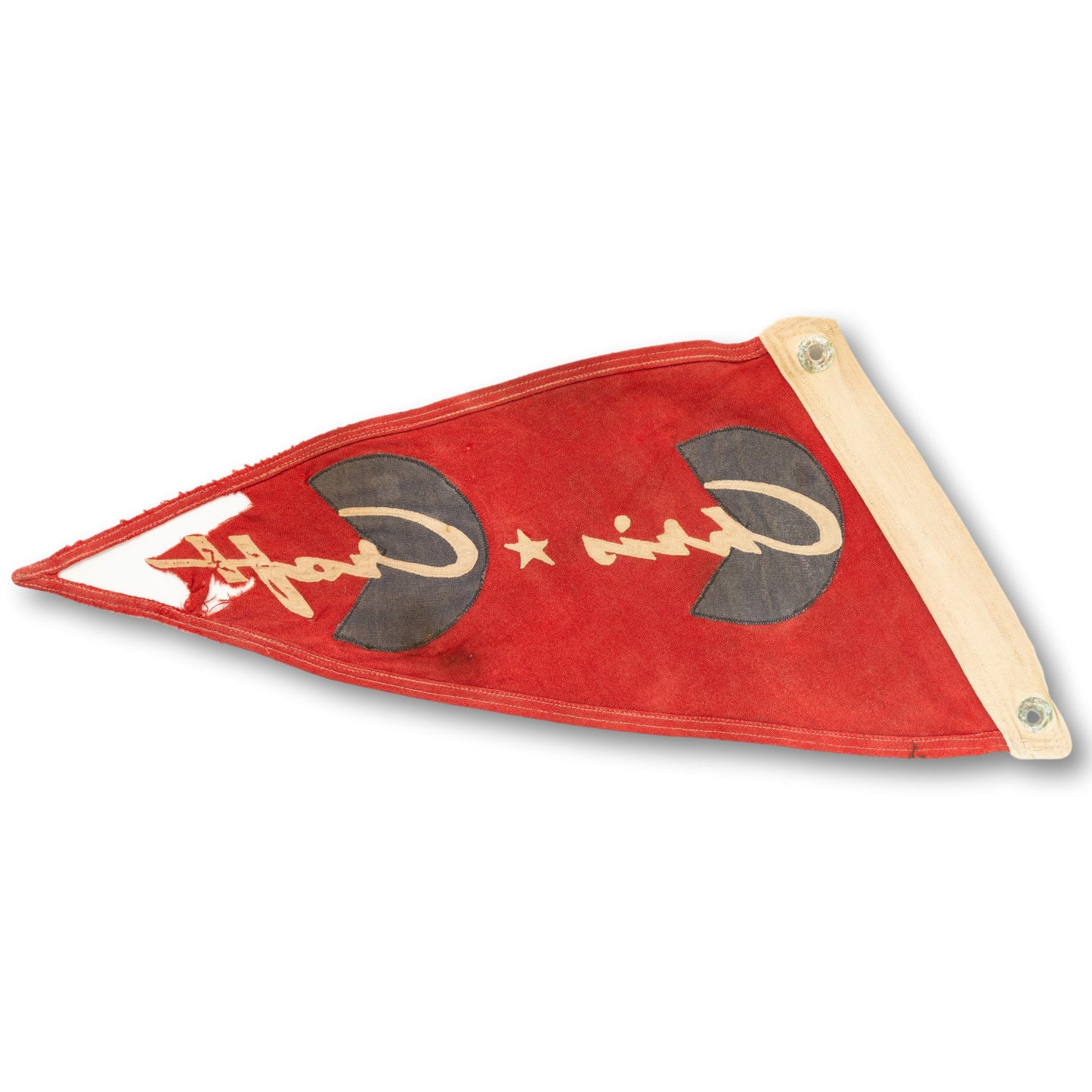 Chris Craft Burgee