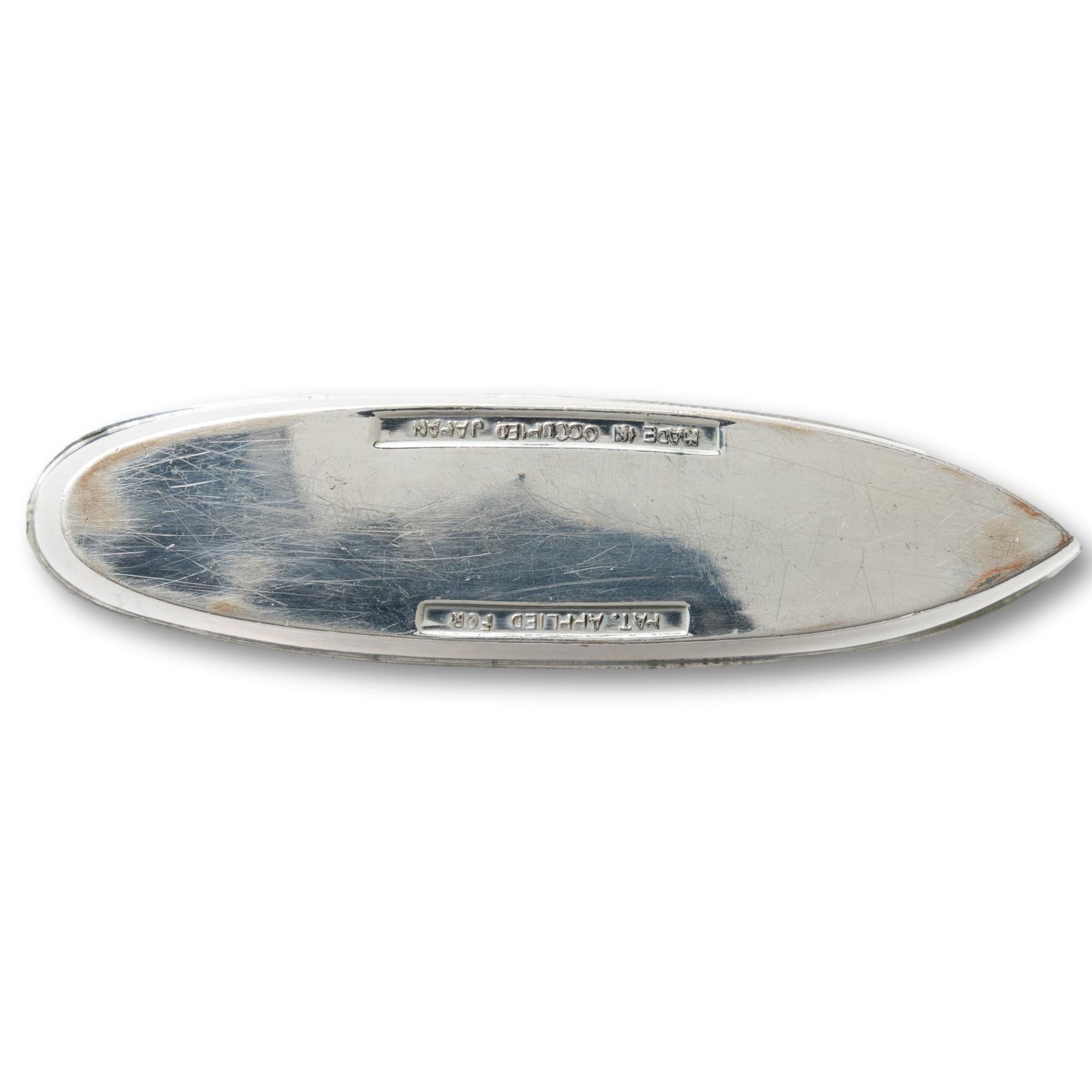 Mid-century Warship Lighter