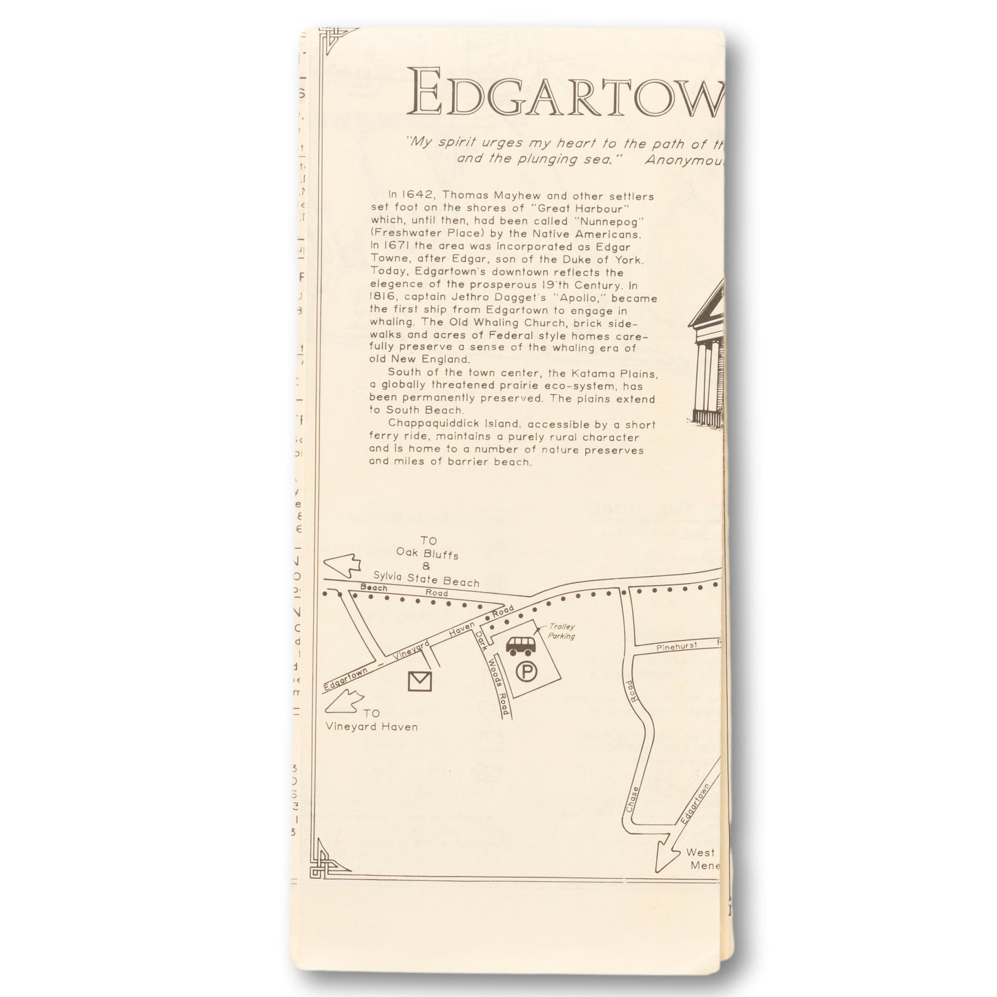 1992 Martha's Vineyard Fold out Map and Guide