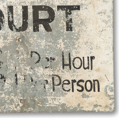 Metal "Private Court" Sign